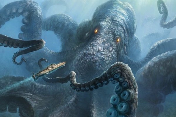 Kraken настоящая ссылка