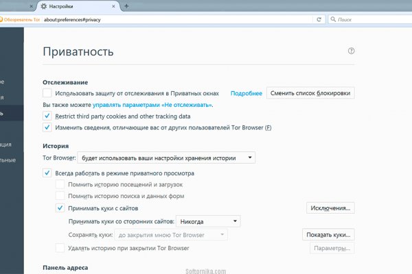 Кракен тор kr2web in