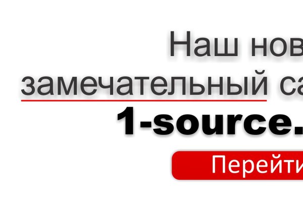 Кракен официальная kr2web in